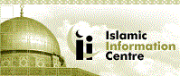 Islamic Information Centre, Bristol